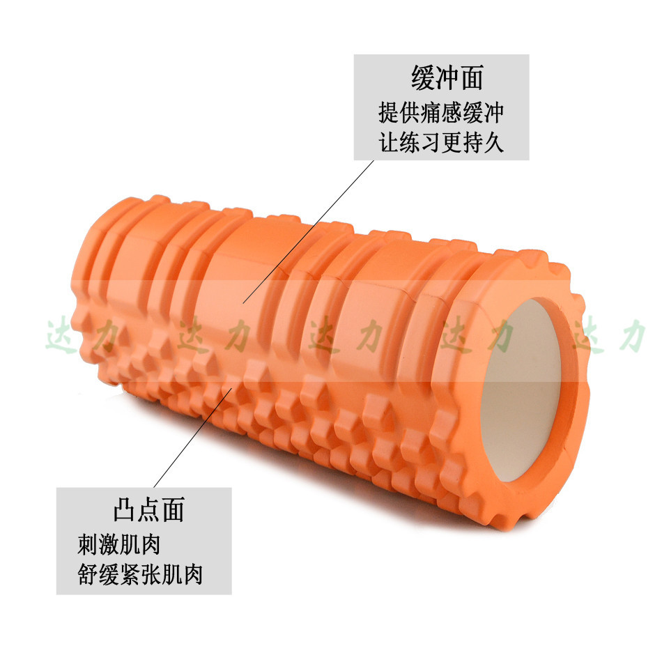 YogaEVA yoga columna músculo relajación rodillo traje hueco fitness yoga columna Lobo diente palo