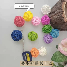 植物工艺品;其他园林植物;场地布置道具