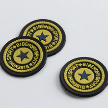 五角星图案鞋服配饰标塑胶服装辅料软胶滴塑标PVC软胶章商标橡胶