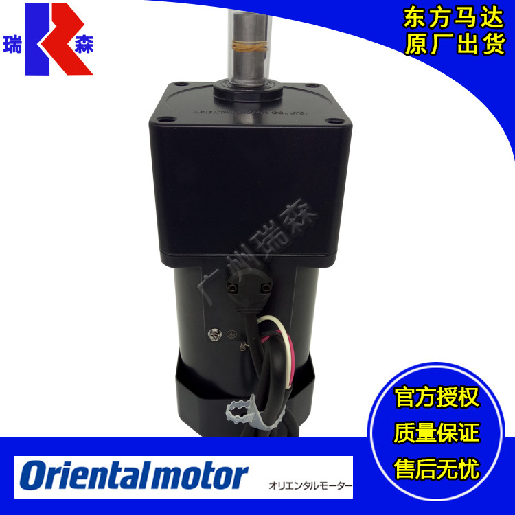 东方马达代理BH162A BH182AT BH182E BH182FT-12.5 60 9 75 RA RH