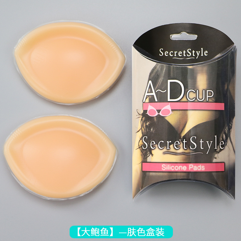 Silicona pecho pad insertar transparente engrosada invisible push up triángulo pecho pad de silicona falso pecho pad sujetador insertar ropa interior pad