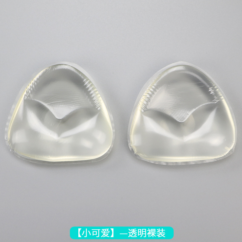 Silicona pecho pad insertar transparente engrosada invisible push up triángulo pecho pad de silicona falso pecho pad sujetador insertar ropa interior pad