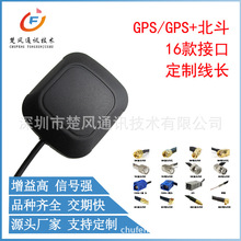 1575.42MHz GPS+ lplGPS쾀 ܇dλ쾀