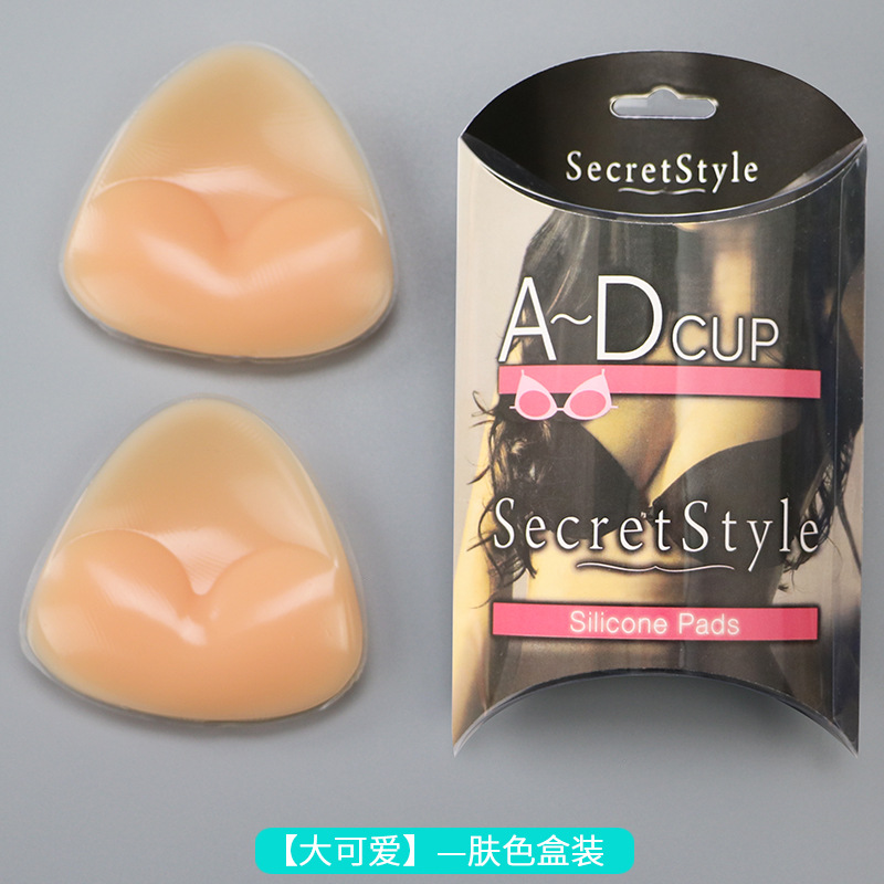 Silicona pecho pad insertar transparente engrosada invisible push up triángulo pecho pad de silicona falso pecho pad sujetador insertar ropa interior pad