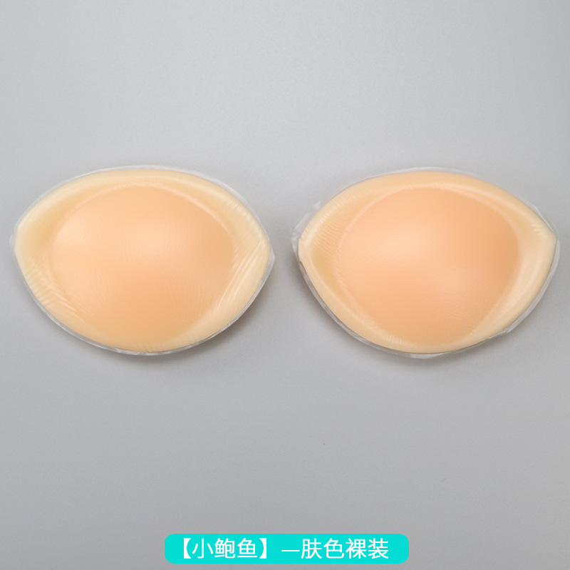 Silicona pecho pad insertar transparente engrosada invisible push up triángulo pecho pad de silicona falso pecho pad sujetador insertar ropa interior pad