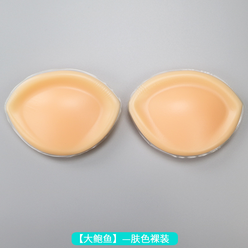 Silicona pecho pad insertar transparente engrosada invisible push up triángulo pecho pad de silicona falso pecho pad sujetador insertar ropa interior pad