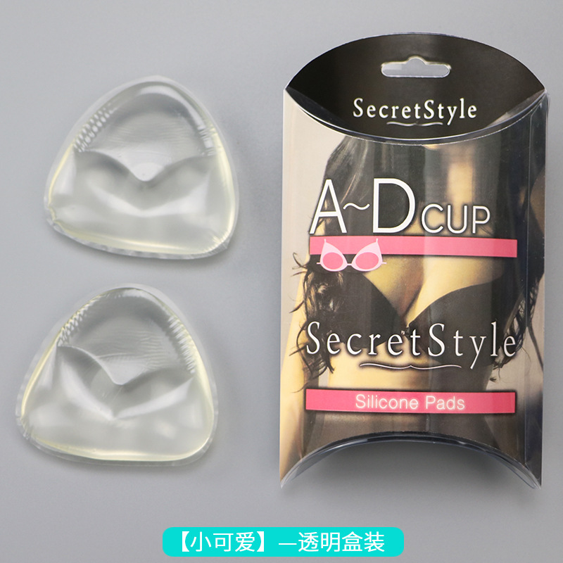 Silicona pecho pad insertar transparente engrosada invisible push up triángulo pecho pad de silicona falso pecho pad sujetador insertar ropa interior pad