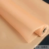 11# light orange