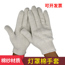 ֱ�N �ֲ����o�����޼����� ʮᘼ���600�˼������װ׾��ڱ�����