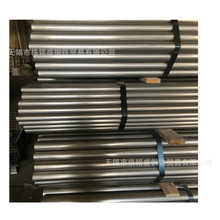 439mP䓹 439mP䓺 ܇ 439P䓹  63.5*2