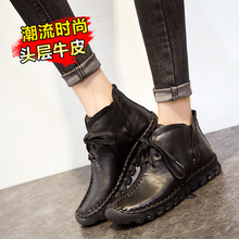 秋冬系带手工缝制温州真皮软底皮靴平底女鞋短靴子批发一件代发