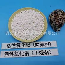 X1-2mm 3-5mm ՉCIÓɫԁˮ