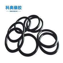 ��ˮ���⿹�ϻ�EPDM��늳�늽�Һ�^����ȼ��Ԫ�ұ�O��Ȧ�ܷ�Ȧ