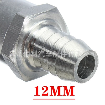 Tubing | Oil Tank One-Way Valve - 12mm-one-way-valve