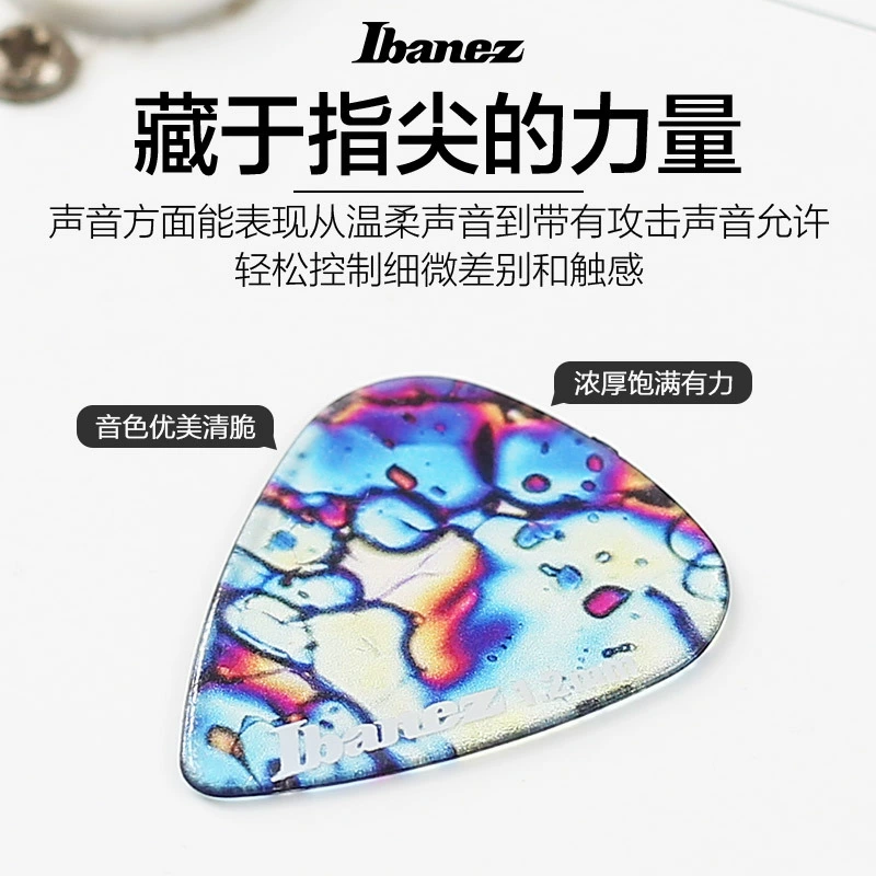 Nissan Ibanez Ibanez Ibanez Ibane Mall Wagger серия фолковая гитара, медиаторы, комплект (орфографические имена сохранены)