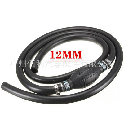 Oil Tank One-Way Valve – Tubing - 12mm-tubing