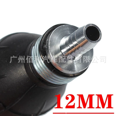 Oil Tank One-Way Valve — Tubing - 12mm-hand-oil-pump