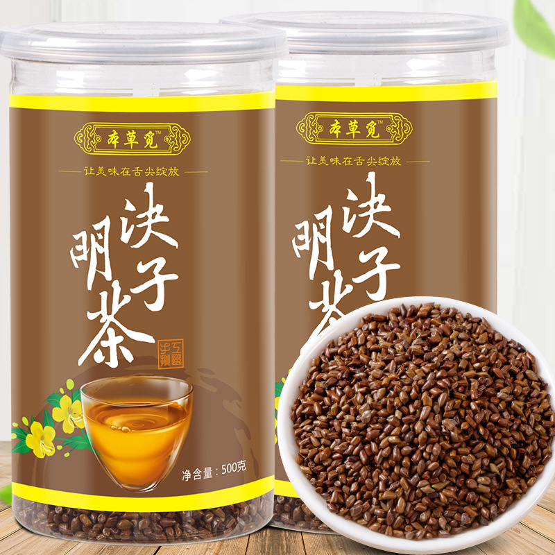 Cooked cassia seed tea 500g canned grass cassia seed soaking water Hotel Hotel tea one-piece delivery wholesale