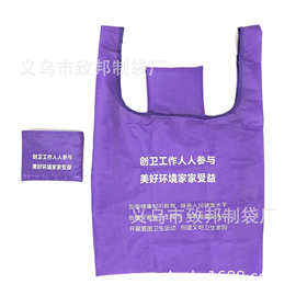 210D欧美大号方包手提袋折叠包超市便携购物袋牛津布环保袋