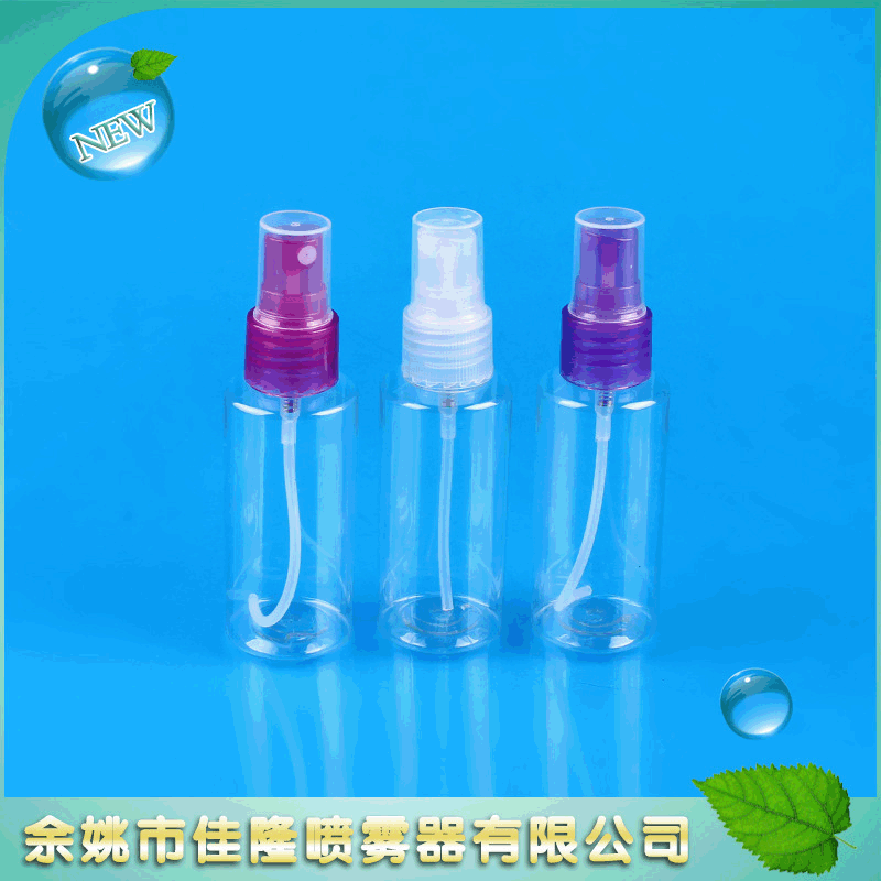 厂家供应 100ml喷瓶化妆品瓶子 化妆品包装瓶 按压式透明喷雾瓶