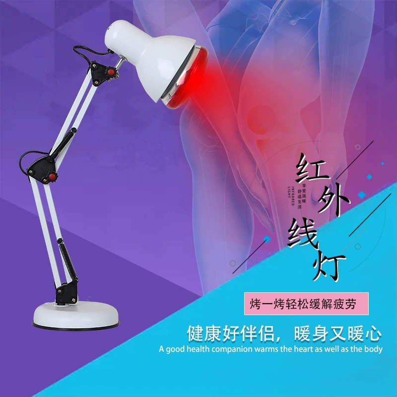 Инфракрасная лампа, электрическая лампа для гриля, настольная лампа для физиотерапии, бытовая лампа для физиотерапии с красным светом, красный свет, косметическая лампа, обогрев, оптовая продажа