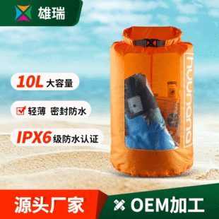 �羳������Ӿɳ��Ư����Ϫ����͸����ˮͰ��Ͱ�����Ʊ�y��ˮ��y