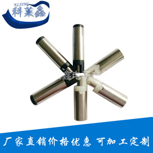 DC5521 female seat charging power connector waterproof female DC lighting test car waterproof socket manufacturer