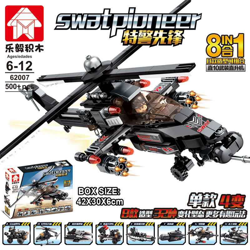 Конструктор, игрушка для мальчиков, вертолет, дорожная полиция