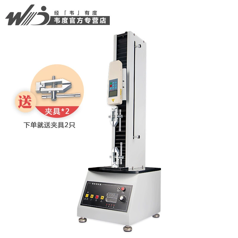 Weidu Высокоточный вертикальный одностоечный испытательный стенд электрическая машина для испытания на растяжение проволочная Ткань резиновый тестер на растяжение