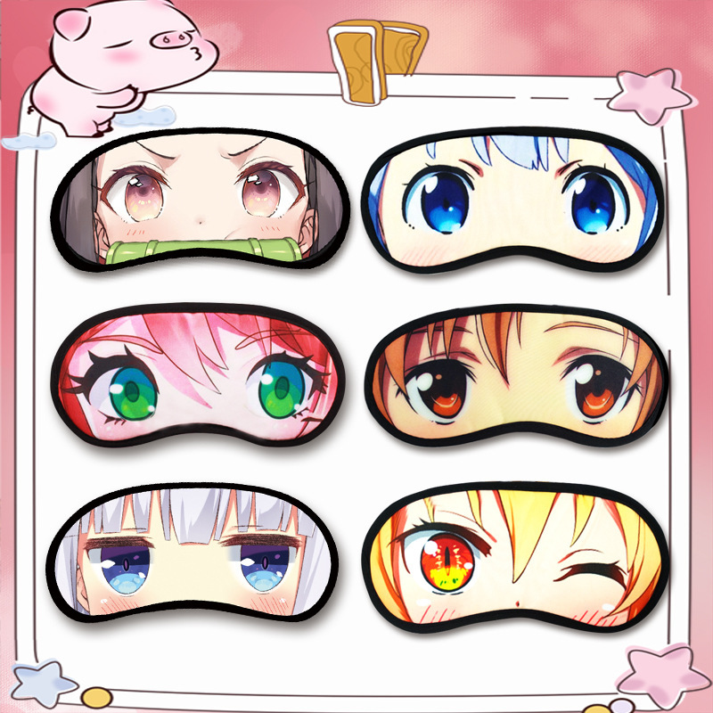Anime Eye Mask Demon Slayer: Kimetsu No Yaiba Disguised as a Slacker in Another World Sword Art Online Cartoon Can Be Reserved as an Ice Pad Eye Mask for Delivery