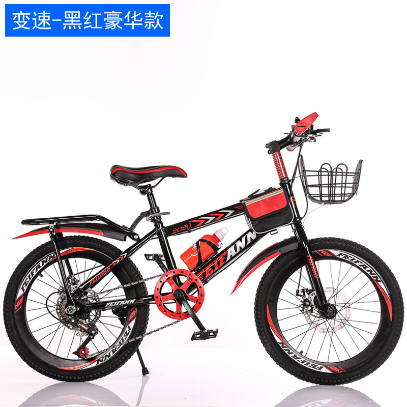 Bicicleta al por mayor para niños 20-22-24-26 pulgadas bicicleta de estudiante masculina y femenina montaña velocidad única 7 velocidad delantera y trasera bicicleta de freno de disco image 8