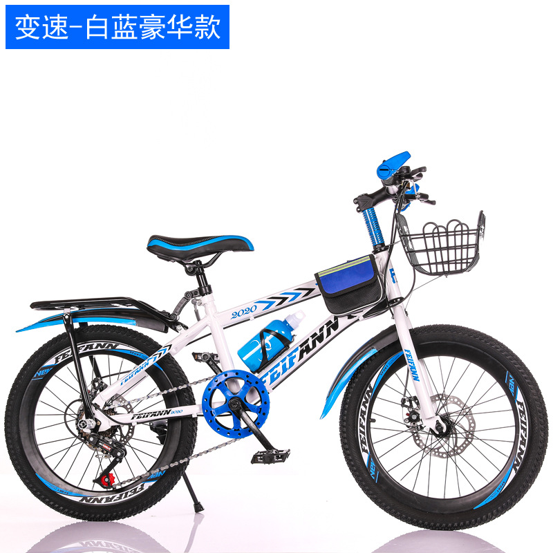 Bicicleta al por mayor para niños 20-22-24-26 pulgadas bicicleta de estudiante masculina y femenina montaña velocidad única 7 velocidad delantera y trasera bicicleta de freno de disco image 11