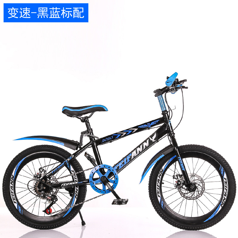 Bicicleta al por mayor para niños 20-22-24-26 pulgadas bicicleta de estudiante masculina y femenina montaña velocidad única 7 velocidad delantera y trasera bicicleta de freno de disco image 13