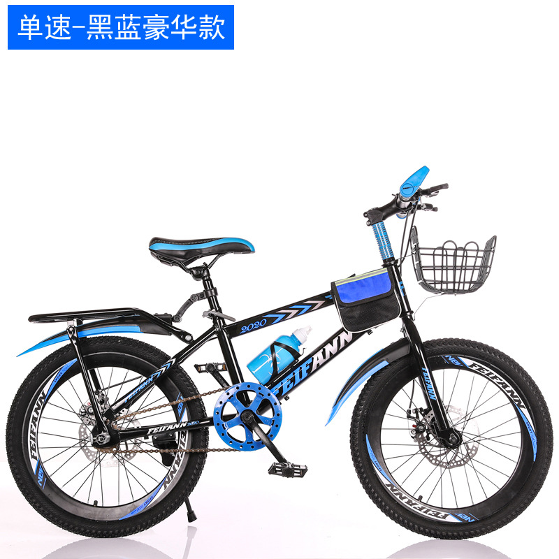 Bicicleta al por mayor para niños 20-22-24-26 pulgadas bicicleta de estudiante masculina y femenina montaña velocidad única 7 velocidad delantera y trasera bicicleta de freno de disco image 17