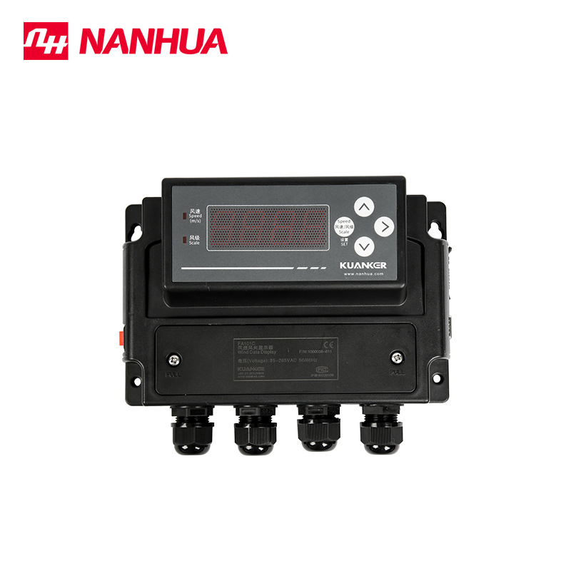 南华 风速仪显示器 风速显示器 FA101C