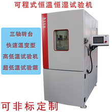 �a�ؐa����{|����Ҍ���ԇ���|�h�����O��|�ߵ͜��䳬�͜�ԇ�