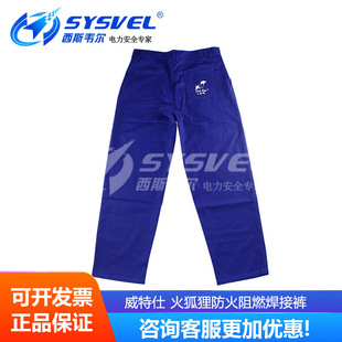 �������{ɫ����ѝ ������ȼ����͸����ĥ���ӷ�33-9700