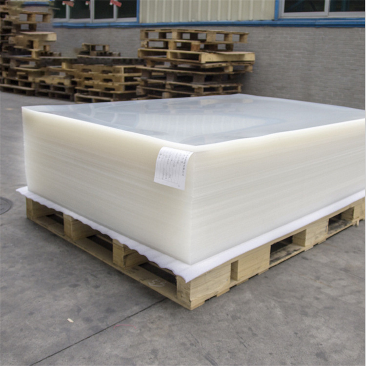 高透明亚克力厚板有机玻璃板磨砂彩色板激光切割底座