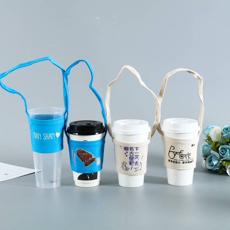 厂家供应帆布奶茶杯套饮料外卖棉布杯套 通用尺寸帆布奶茶杯袋