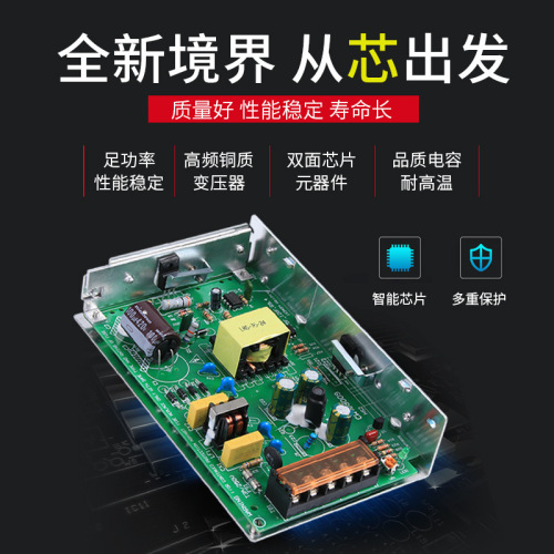 220V to DC 5V 12V 24V 36V 48V 15W-1000W switching power supply transformer light strip power supply