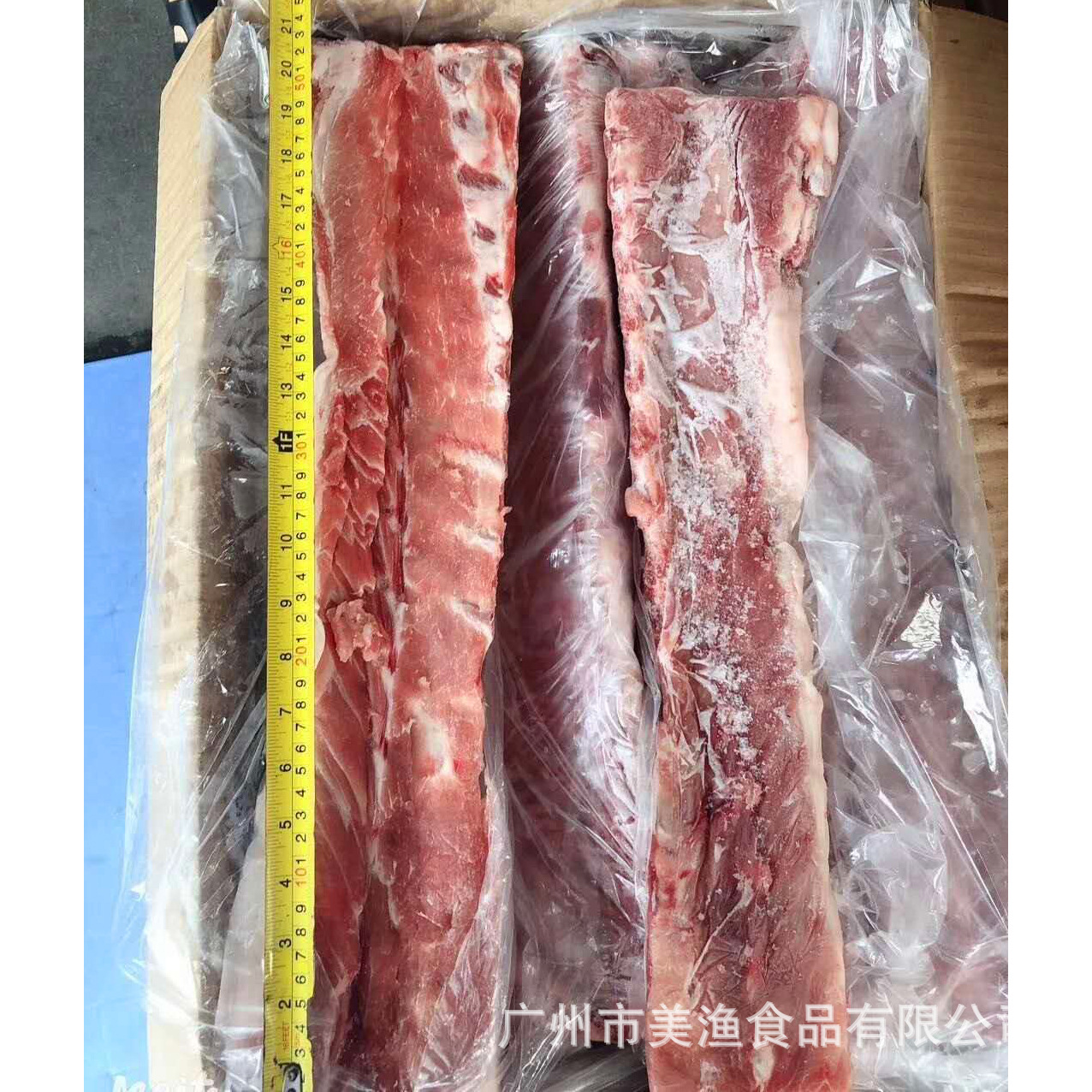 冷冻猪肉带30%肉脊骨猪脊骨头冷冻煲汤餐饮猪龙骨带肉脊骨20斤/件