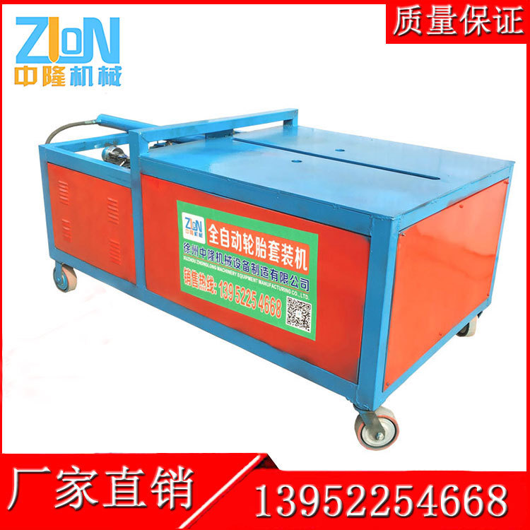 Һѹ�Ͼ�С��˿̥��̥��Һѹ��װ���׵ĸ���