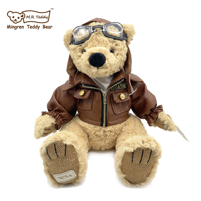 Holiday Gifts Direct from the Manufacturer Mr198-58 Pilot Nordic Plush Toy Bear Children's Cuddly Bear Doll