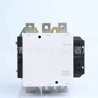 现货供应全新热销上海人民交流接触器CJX2- NF800