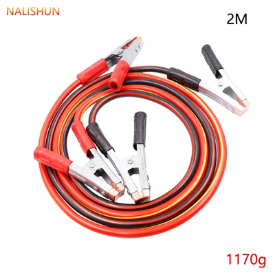 Car battery wire, live wire, pure copper battery wire, cross-river dragon clip, ride, lighter wire (Other Automotive Safety Supplies) - 2-m-bold-30-apply