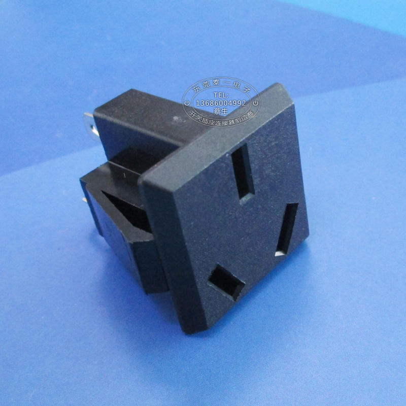 电暖器三孔AC母座27*27全铜母座 品字形三孔中式插座DB-14-M-1