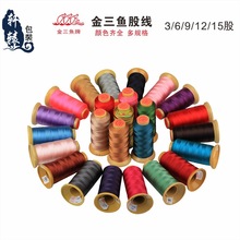 6�ɽ����~������diy���K�� �����~���� �\�]�� ������������