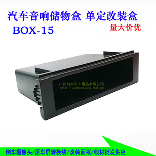 ��܇��푸��b����� DVD�����p�����Ćζ�CD�CMP3����� BOX15