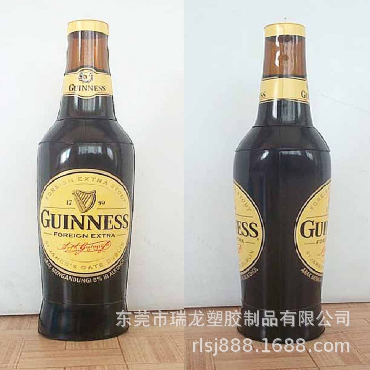 东莞工厂生产 pvc充气酒瓶子 PVC充气饮料瓶 广告瓶