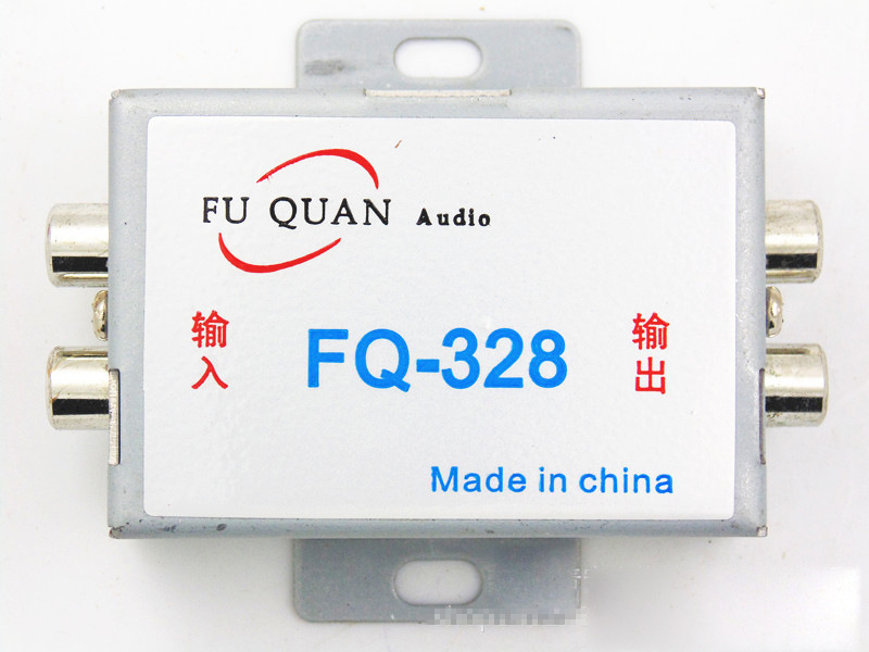 FQ-328 car audio filter noise reduction